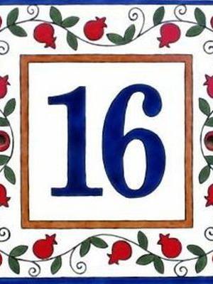 Azulejo personalizado 50.jpg