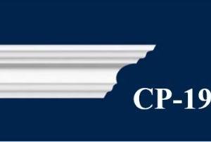 Cornisa exterior192.jpg