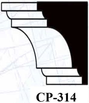 Cornisa exterior314.jpg