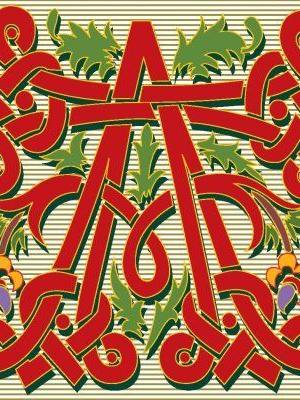 Letra ornamental156.jpg