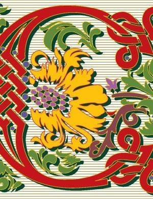 Letra ornamental158.jpg