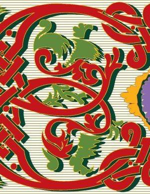 Letra ornamental160.jpg