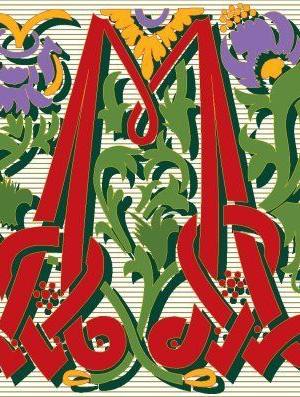 Letra ornamental168.jpg