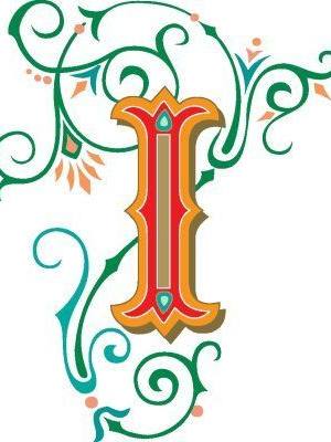 Letra ornamental190.jpg