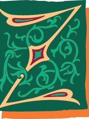 Letra ornamental260.jpg