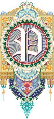 Letra ornamental276.jpg