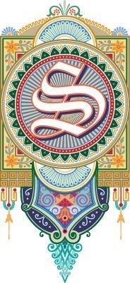 Letra ornamental279.jpg