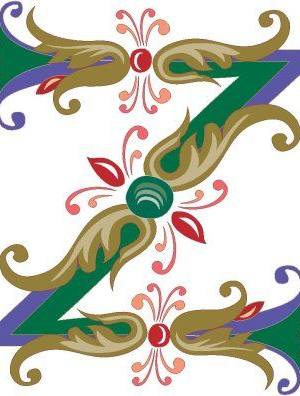 Letra ornamental338.jpg