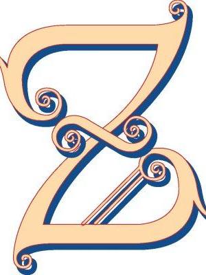 Letra ornamental390.jpg