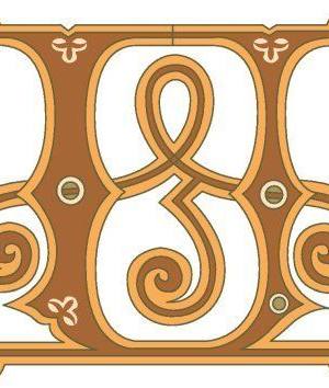 Letra ornamental411.jpg