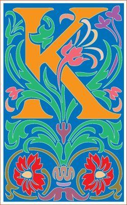 Letra ornamental453.jpg