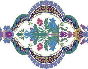 Silueta ornamental006.jpg