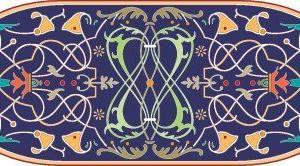 Silueta ornamental062.jpg