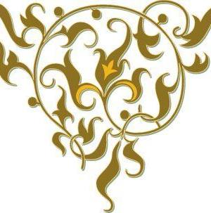 Silueta ornamental081.jpg