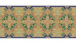 Silueta ornamental101.jpg