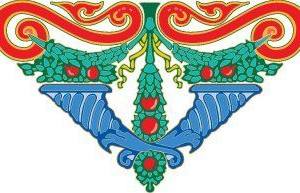 Silueta ornamental167.jpg