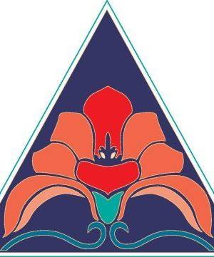 Silueta ornamental199.jpg