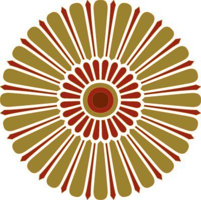 Silueta ornamental431.jpg