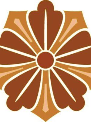 Silueta ornamental450.jpg